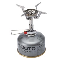 Soto Amicus Stove With Piezo Igniter