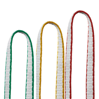 ST'Anneau 12mm Dyneema